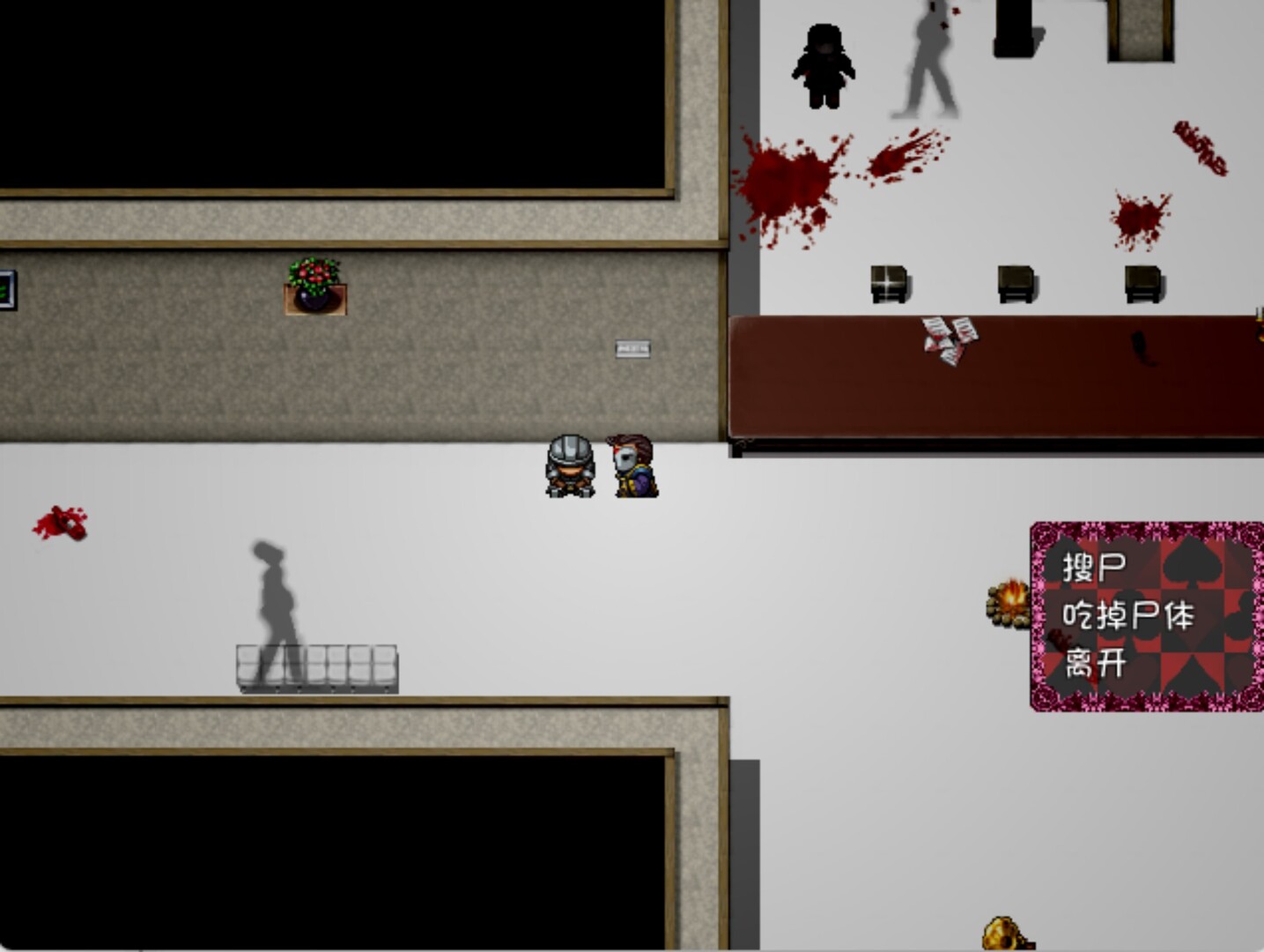 [Steam版][强烈推荐/魔物娘/萝莉/背德/童话/恐怖] BLACK SOULS II [官中/全CG/度盘/P盘] 游戏 第4张