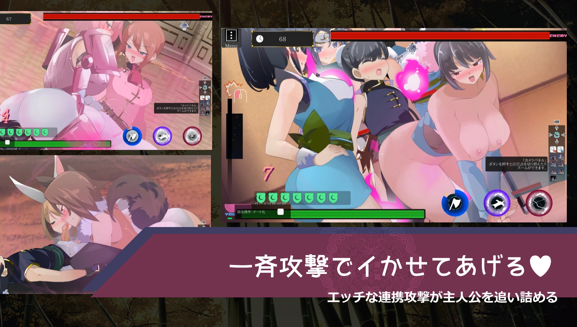 [更新今天开始做早饭汉化][推荐/色诱/后宫/逆奸/开大车/动态/有CV] 御姐x正太育成物语 [全CG/度盘/P盘] 游戏 第5张