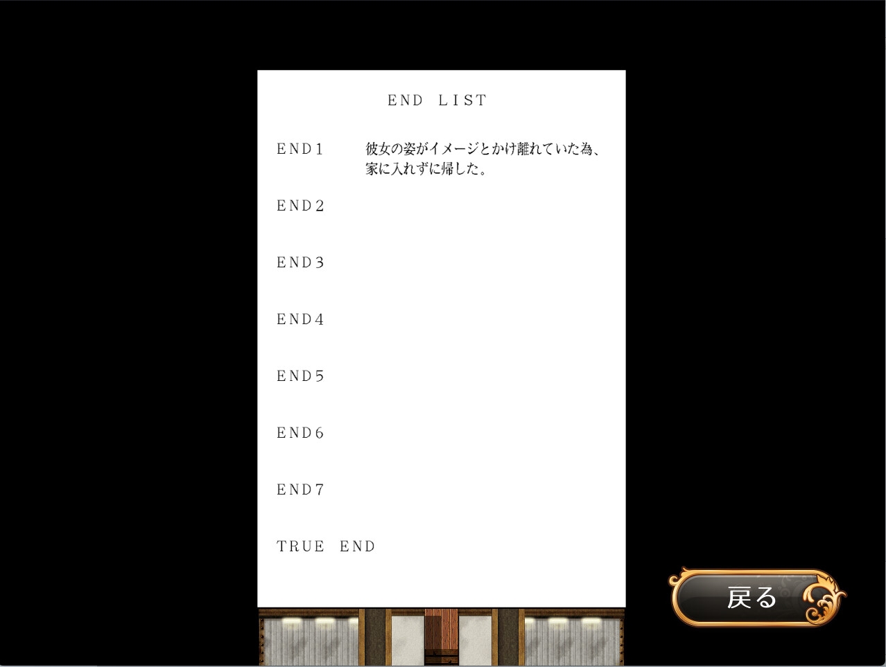 [DeepseekV3.1翻译][推荐/JK/COS/纯爱/凌辱] 能与Cosplay女高中生发展到哪一步？私密摄影会！[全CG/度盘/P盘] 游戏 第5张