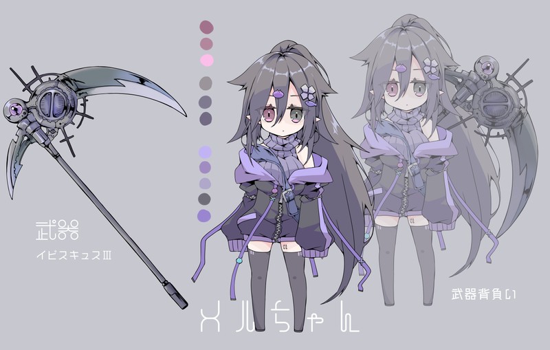 [DeepseekV3.1翻译][推荐/巫女/萌/废土/有CV] 龙与兽沉没的水槽 体验版 [全CG/度盘/P盘] 游戏 第2张