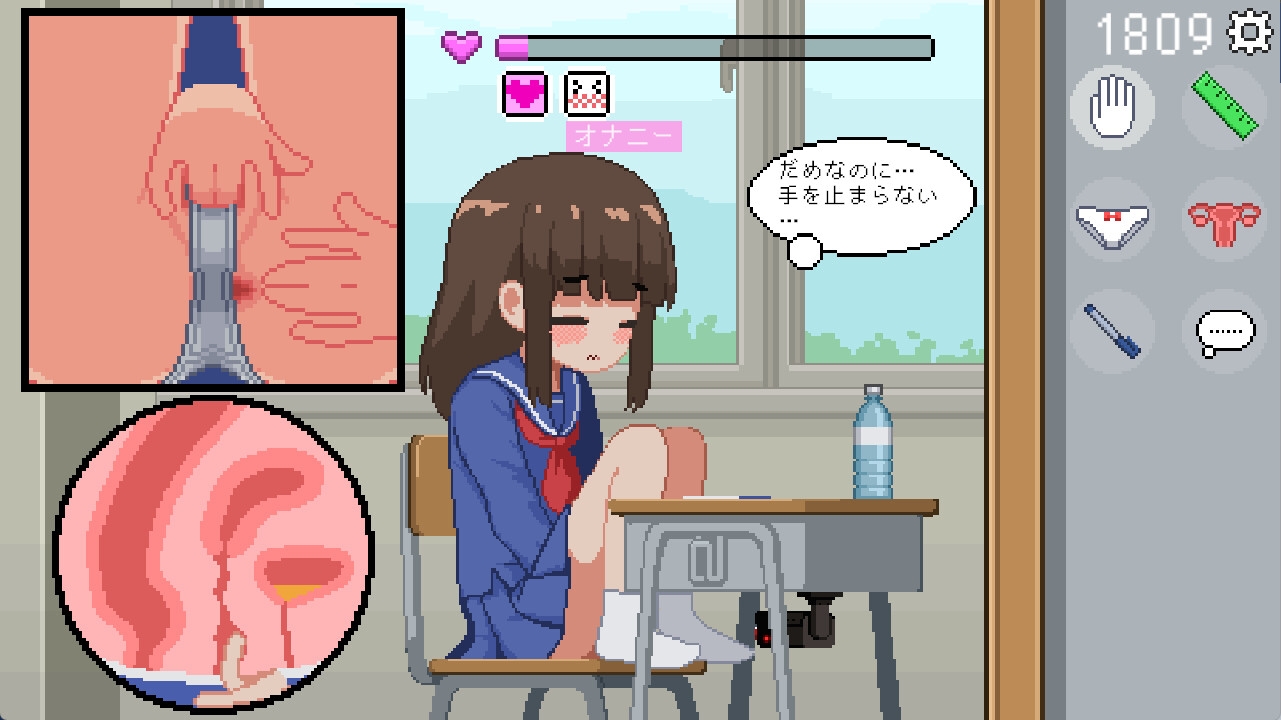 [推荐/触摸/像素/玩具/自慰/动态] 课椅下的隐秘时光 [官中/全CG/度盘/P盘] 游戏 第3张