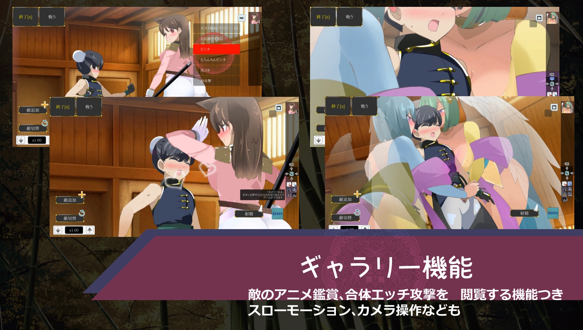 [更新今天开始做早饭汉化][推荐/色诱/后宫/逆奸/开大车/动态/有CV] 御姐x正太育成物语 [全CG/度盘/P盘] 游戏 第7张