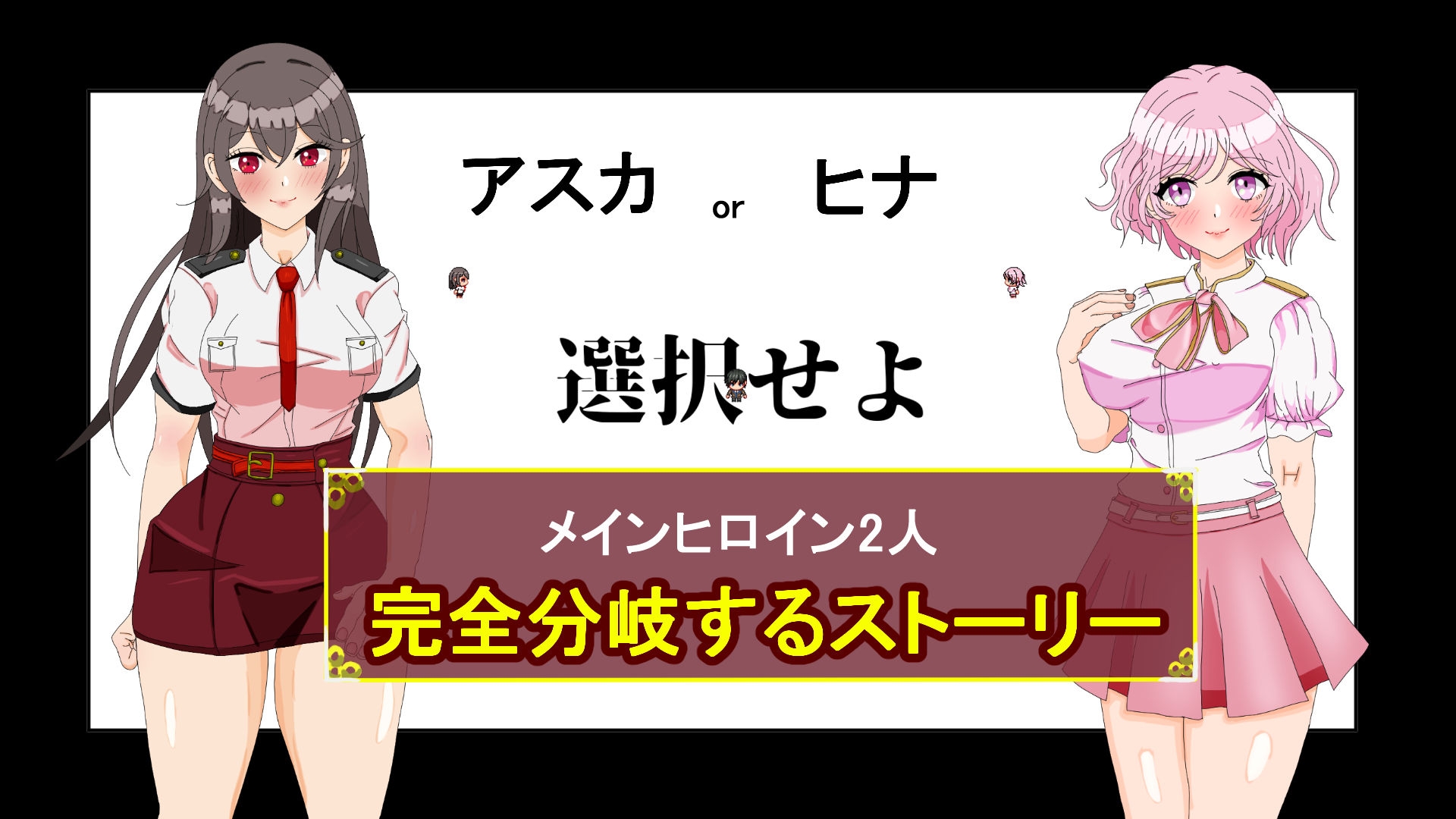 [DeepseekV3.1翻译][推荐/NTR/调教/催眠/动态] 上司的狂热高潮！～我的女友被职场霸凌上司寝取实录～ [全CG/度盘/P盘] 游戏 第2张