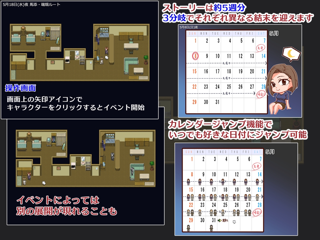 [DeepseekV3.1翻译][推荐/NTR/人妻/出轨/偷拍] 出差期间：家中娇妻监控实录 [全CG/度盘/P盘] 游戏 第4张