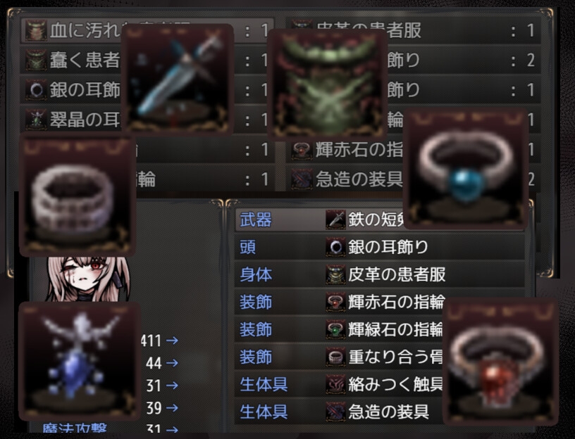 [Gemini-3-pro翻译][推荐/触手/奇幻/异种奸/怀孕] 胎动囚笼·沦为圣育容器的少女们 [全CG/度盘/P盘] 游戏 第5张