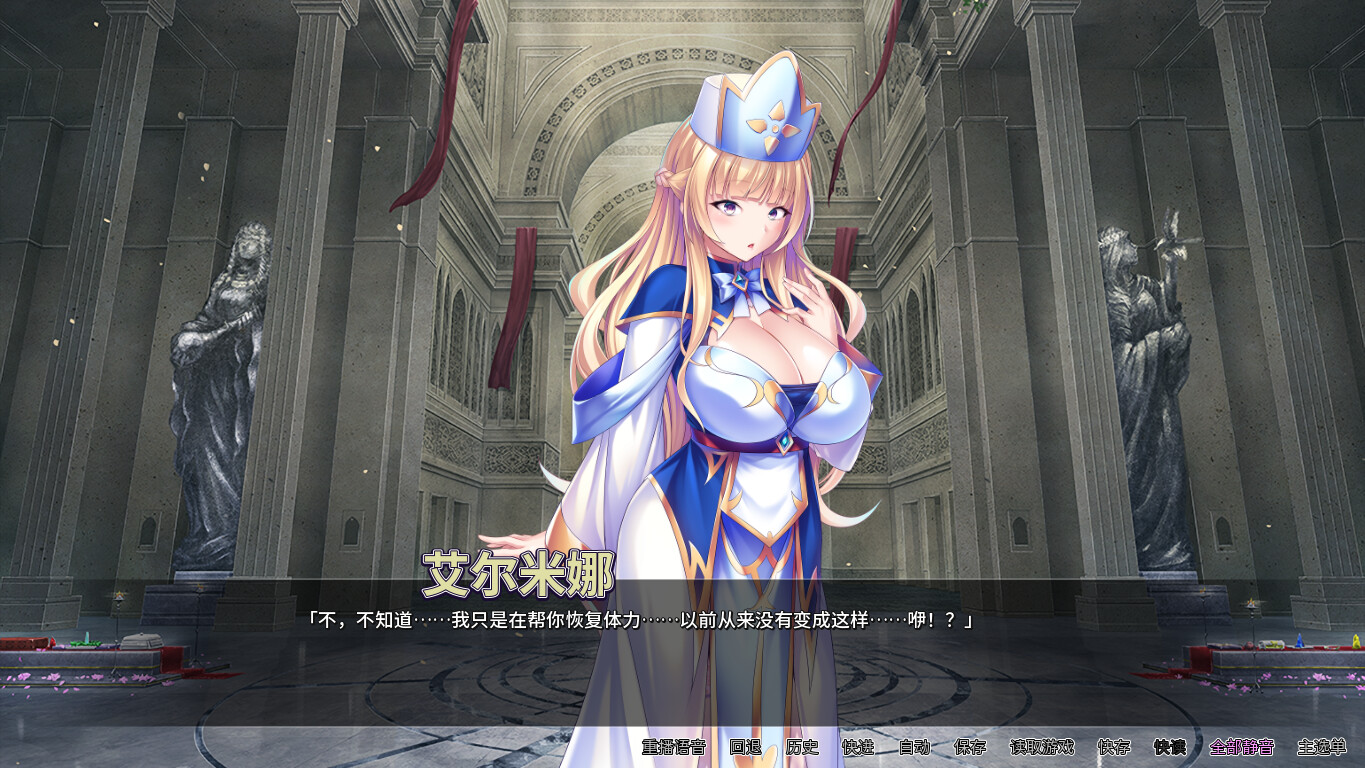 [推荐/NTR/后宫/魔法/有CV] 靠辅助魔法建立的后宫无双生活 [官中/全CG/度盘/P盘] 游戏 第6张