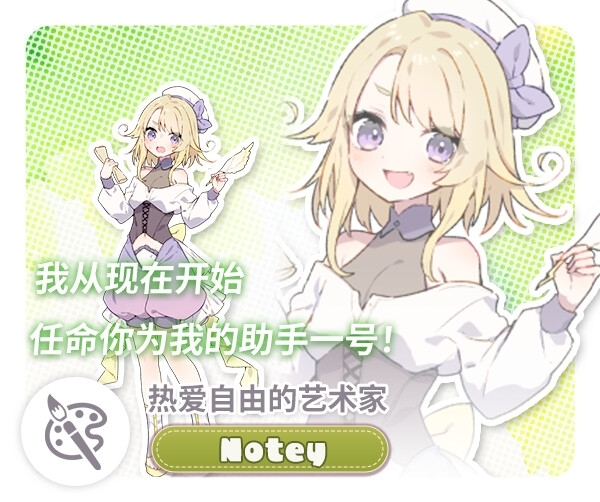 [强烈推荐/日常/经营/温馨/后宫/开大车] Forestia～小镇的牧场生活～ [官中/全CG/度盘/P盘] 游戏 第7张