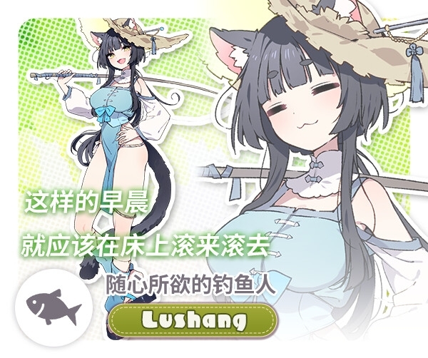 [强烈推荐/日常/经营/温馨/后宫/开大车] Forestia～小镇的牧场生活～ [官中/全CG/度盘/P盘] 游戏 第5张