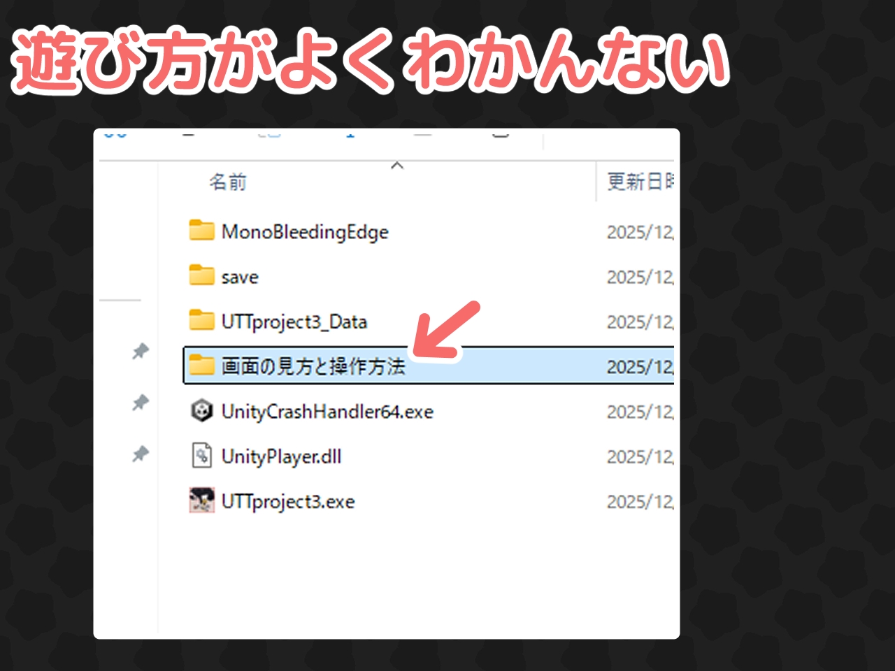 [推荐/触摸/萝莉/榨乳/动态/有CV] 牛娘萝莉牧场！配种&榨乳 [机翻/全CG/度盘/P盘] 游戏 第11张