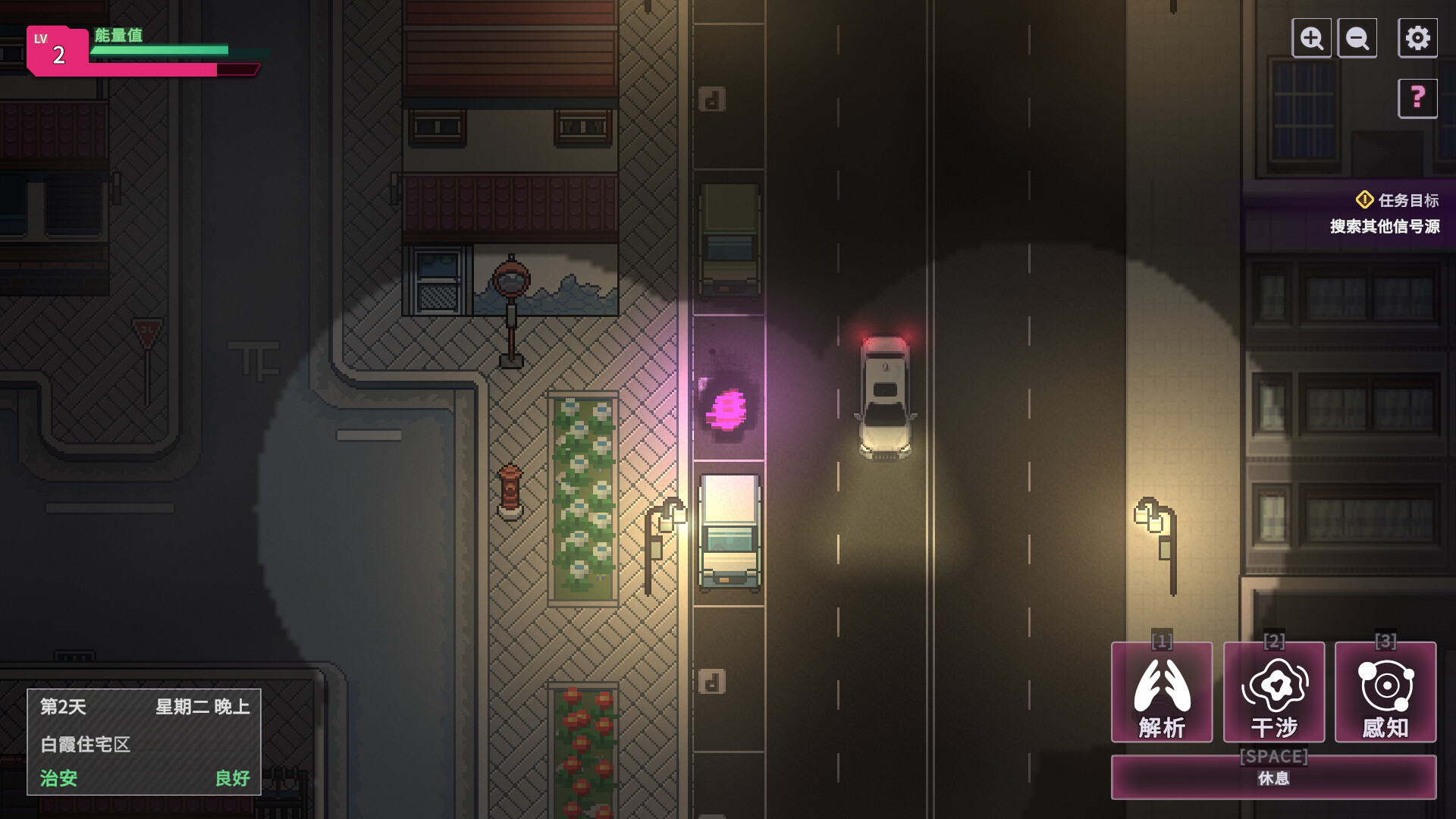 [正式版+全CG存档][推荐/养成/调教/动态/无修]【删减内容】：SexCP-069 [官中/度盘/P盘] 游戏 第12张