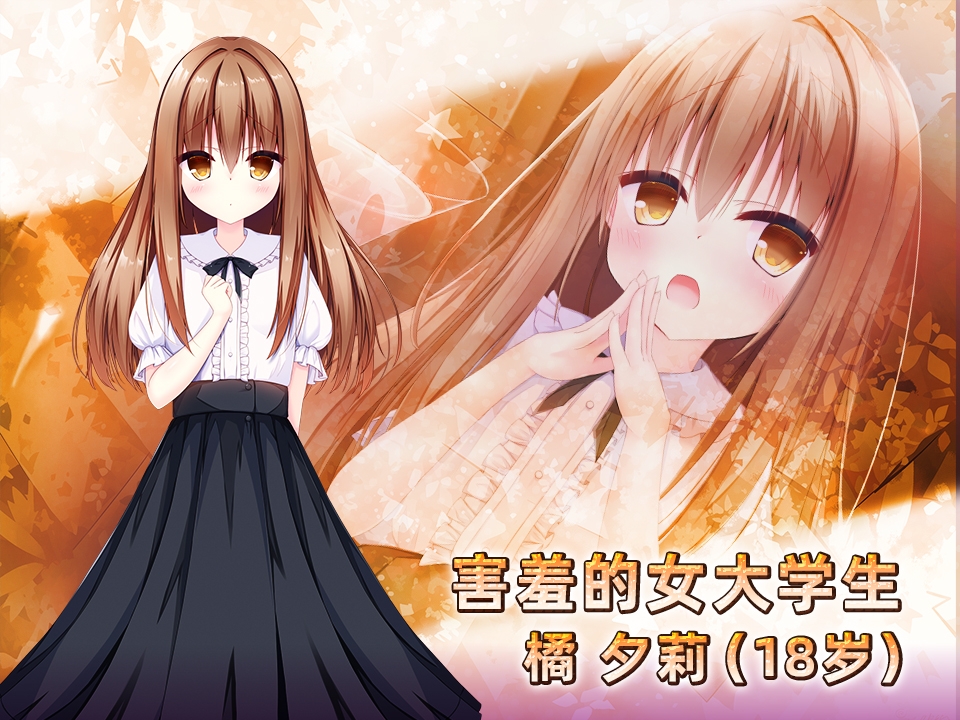 [推荐/触摸/人妻/辣妹/动态] 女性专属风俗～秘密项目的潮吹放题～ [官中/度盘/P盘] 游戏 第5张