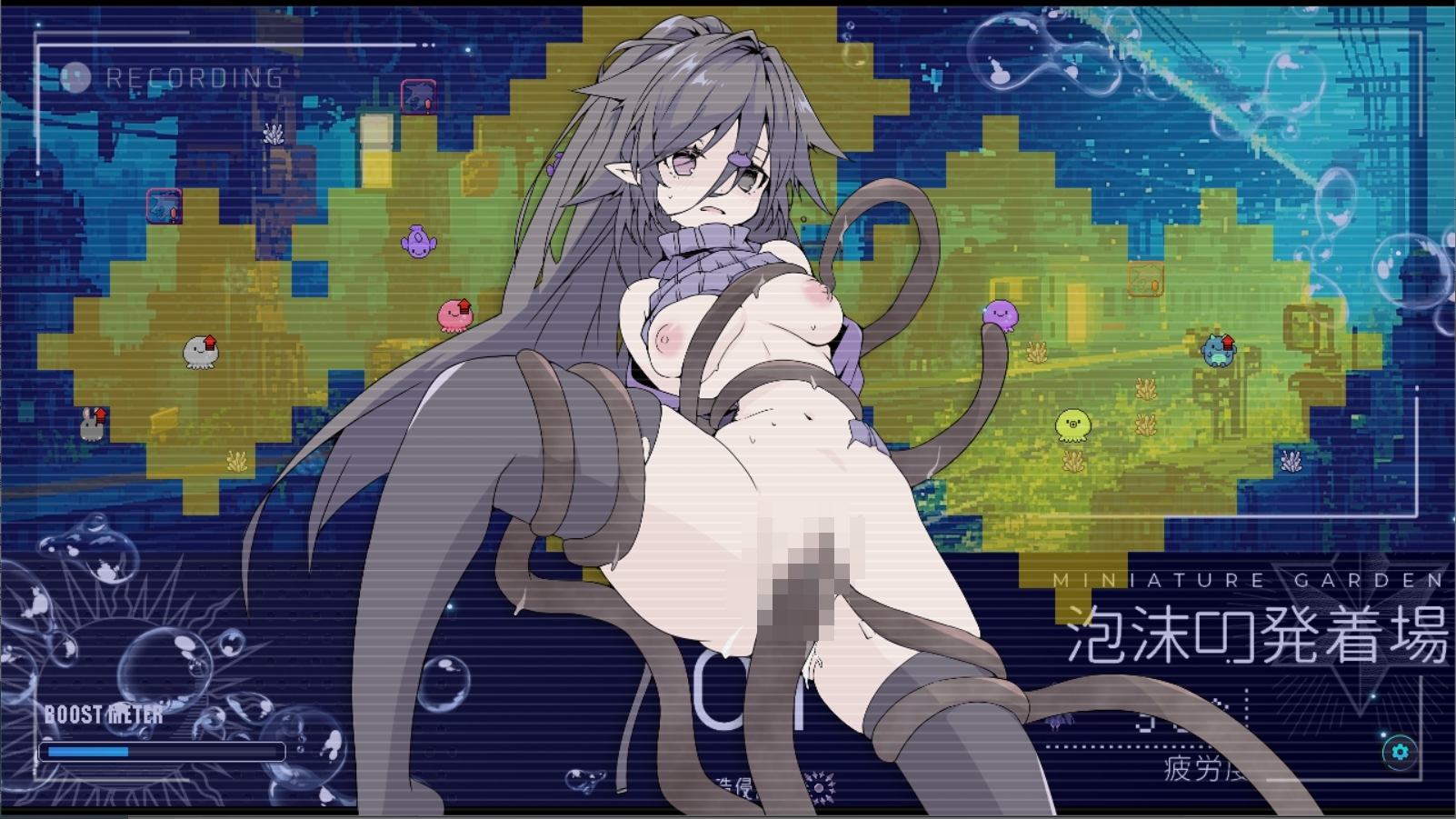 [DeepseekV3.1翻译][推荐/巫女/科幻/废土/动态/有CV] 龙与兽沉没的水槽 [全CG/度盘/P盘] 游戏 第9张