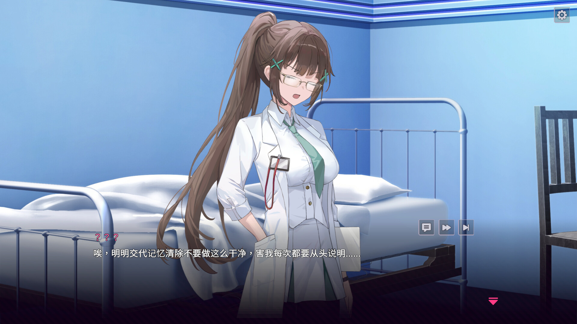 [正式版+全CG存档][推荐/养成/调教/动态/无修]【删减内容】：SexCP-069 [官中/度盘/P盘] 游戏 第1张