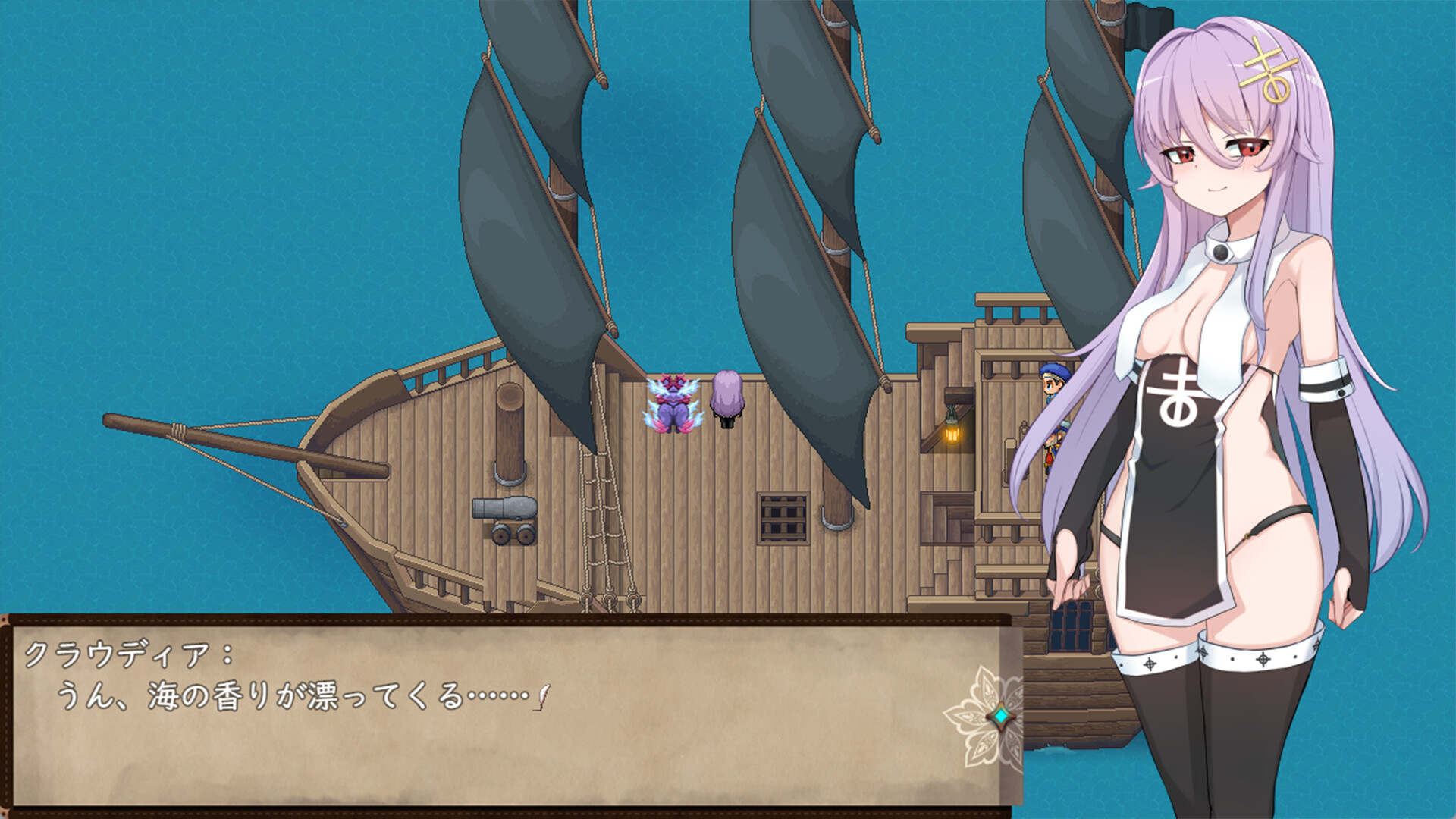 [推荐/洗脑/凌辱/异种奸/动态/无修] 魔女改造计划 [官中/全CG/度盘/P盘] 游戏 第3张