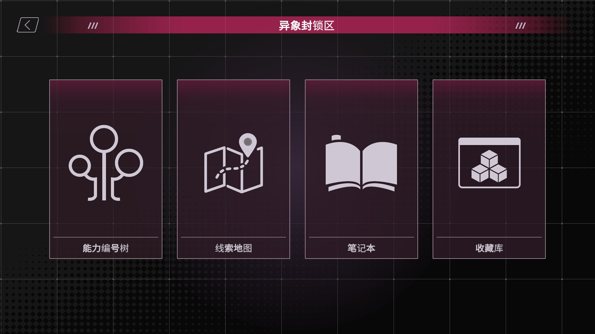 [正式版+全CG存档][推荐/养成/调教/动态/无修]【删减内容】：SexCP-069 [官中/度盘/P盘] 游戏 第9张