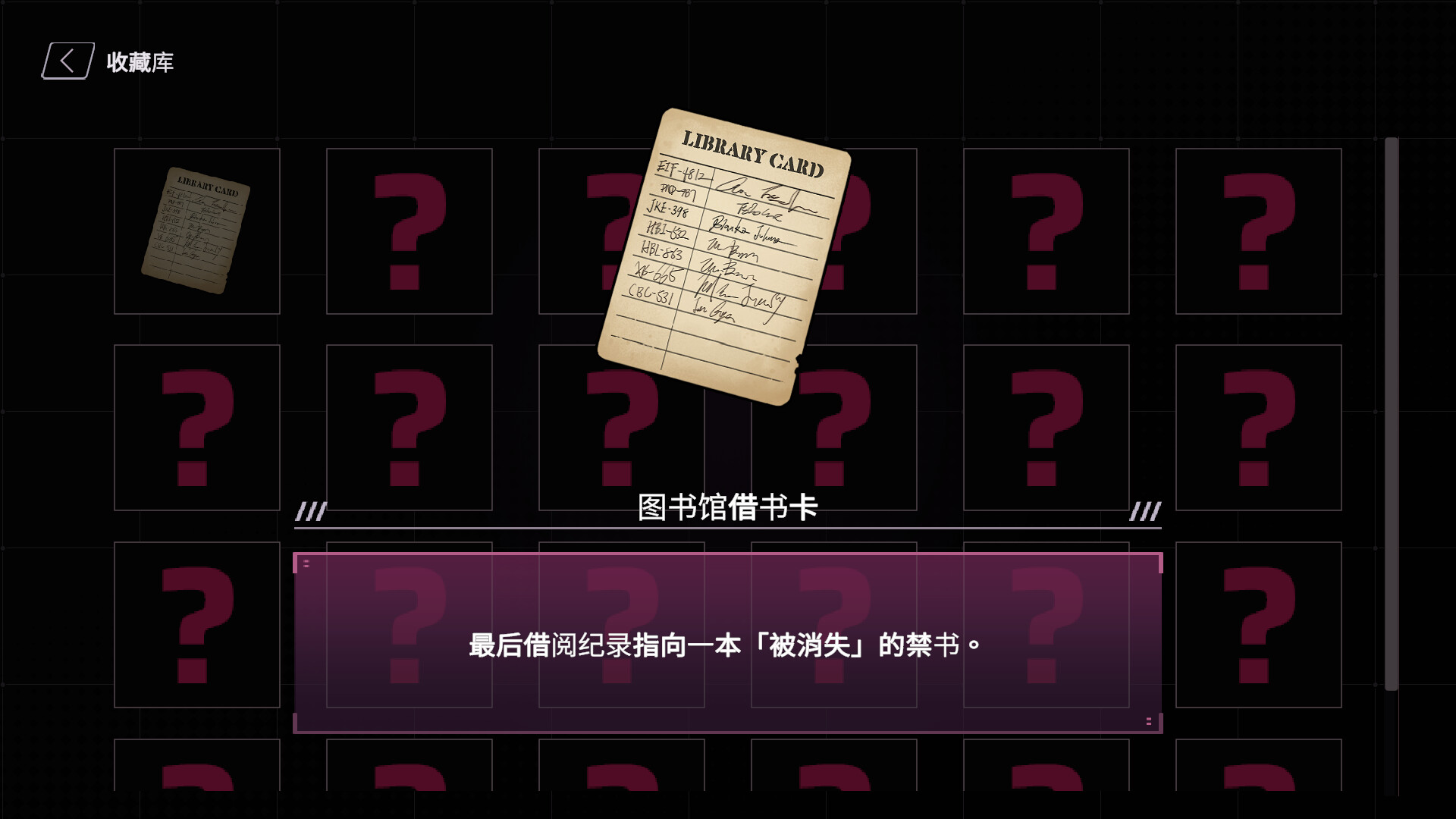 [正式版+全CG存档][推荐/养成/调教/动态/无修]【删减内容】：SexCP-069 [官中/度盘/P盘] 游戏 第11张