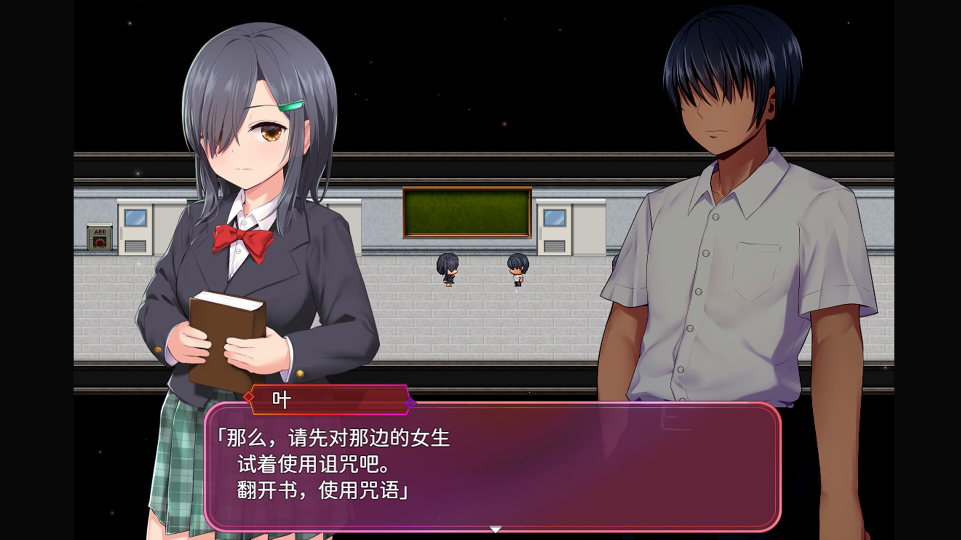 b84adc240711fc3f1acd94d49f24f6fe