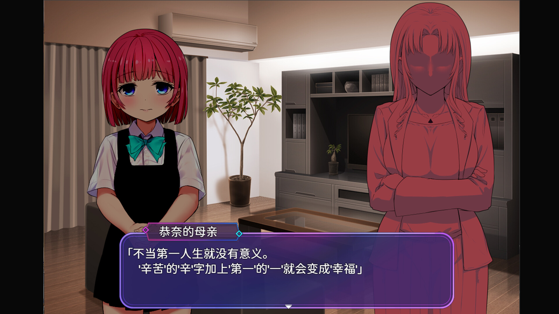 bd4bdcc4ff17efa0a25c33c9a33a5d6a