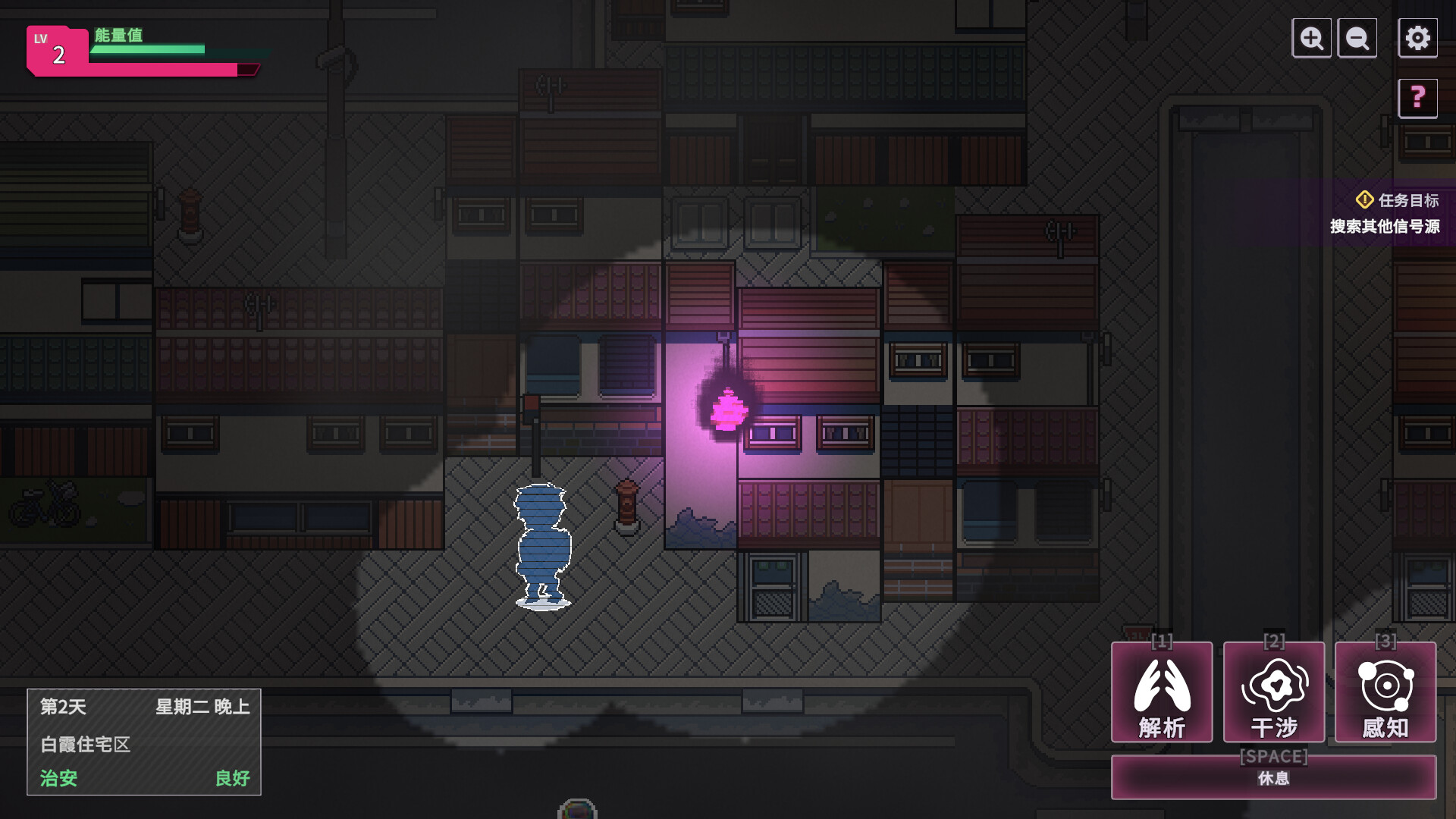 [正式版+全CG存档][推荐/养成/调教/动态/无修]【删减内容】：SexCP-069 [官中/度盘/P盘] 游戏 第8张