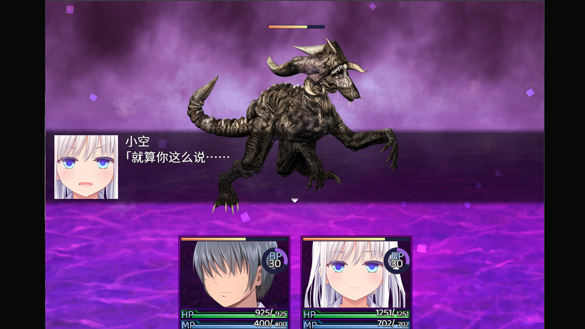 ca5da6074cfdb90ff12bd0d532a19ce7