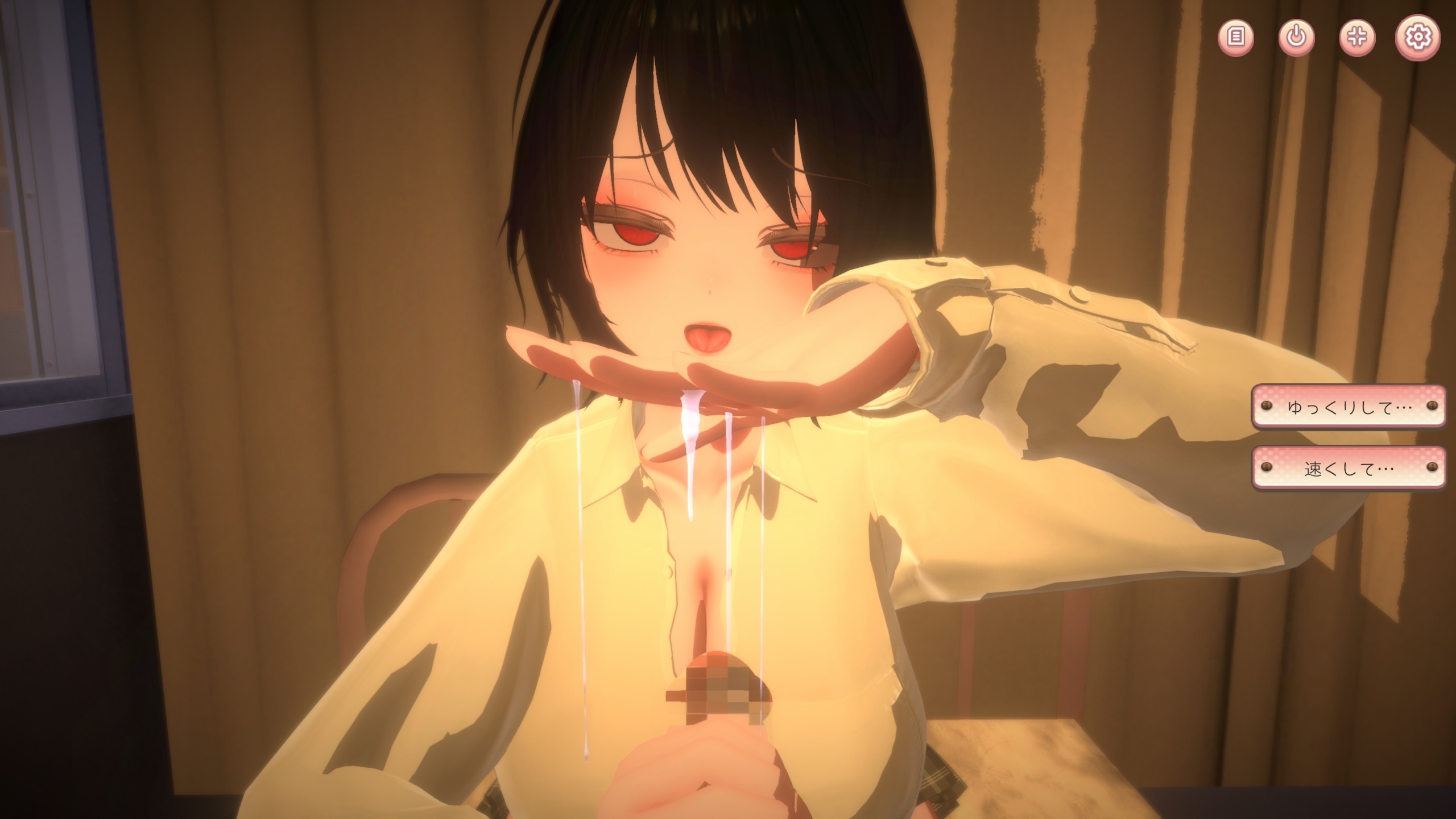 [推荐/3D/色诱/学生/动态/有CV] 咕杀！深喉绝顶领域 [生肉/度盘/P盘] 游戏 第3张