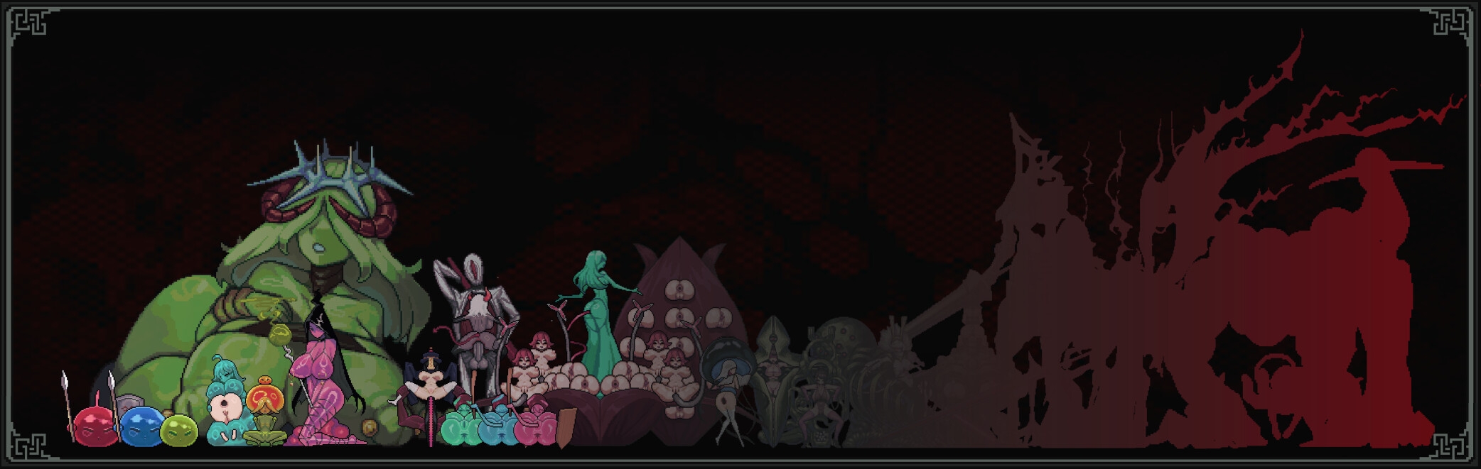 [推荐/像素/魅魔/触手/动态] MazeCave II~肛门的逆袭~ [官中/度盘/P盘] 游戏 第8张