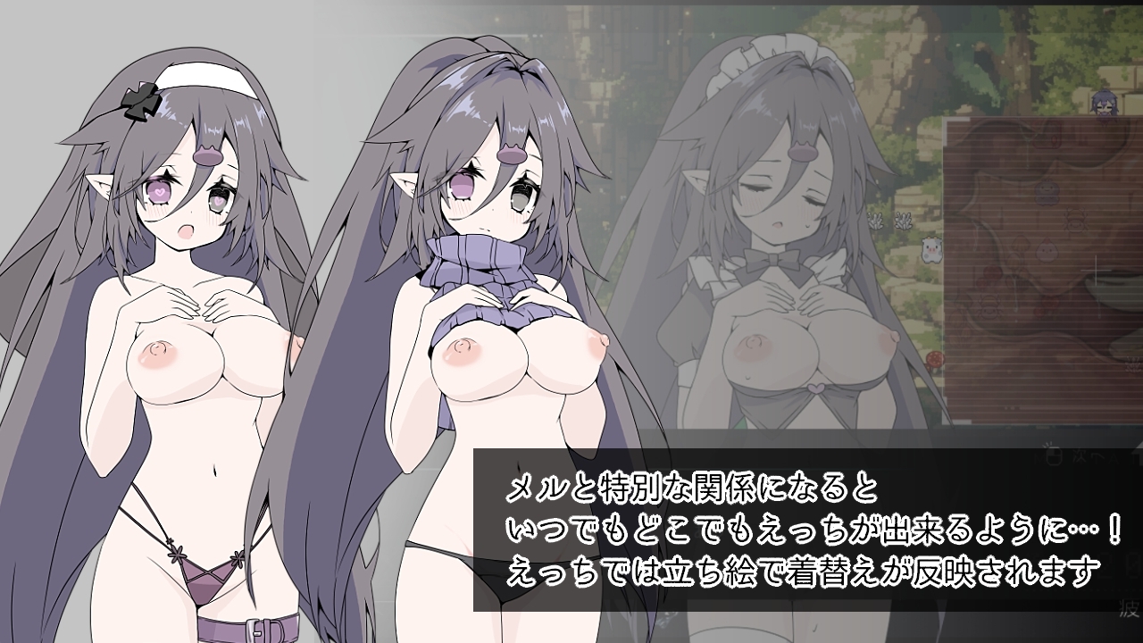 [DeepseekV3.1翻译][推荐/巫女/科幻/废土/动态/有CV] 龙与兽沉没的水槽 [全CG/度盘/P盘] 游戏 第8张