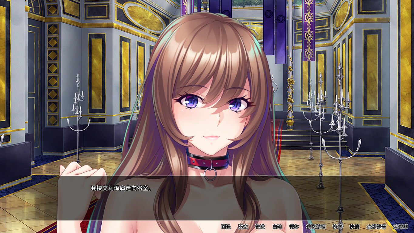 [推荐/调教/露出/堕落/军服/有CV] 大屌收服女将与公主 [官中/全CG/度盘/P盘] 游戏 第1张