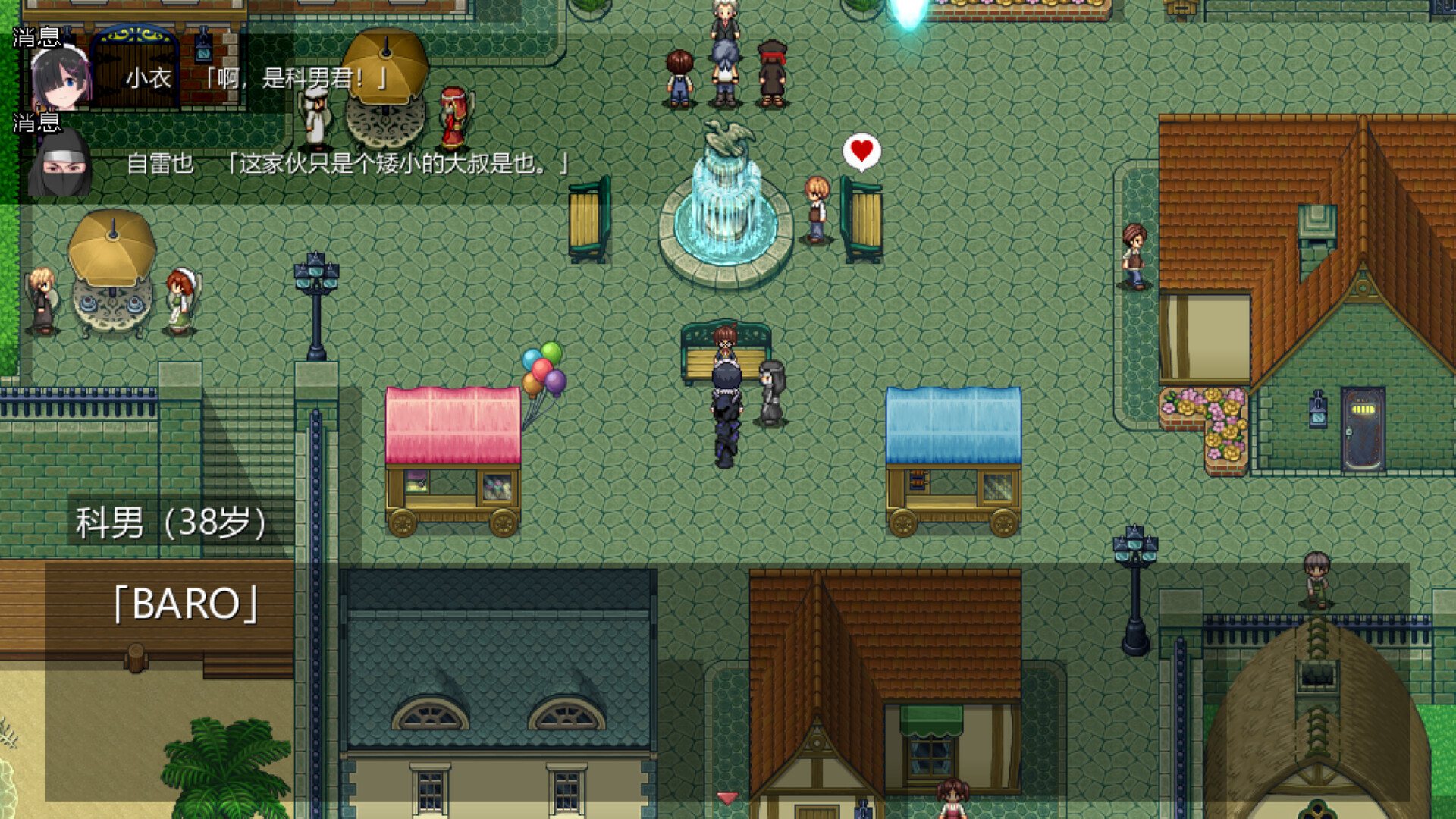 1760fefc6e5d9ed391212f0608d42568