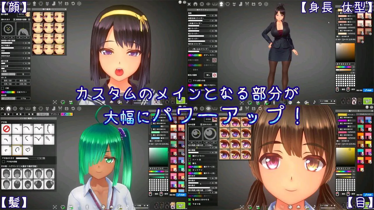 【PC/3D/SLG】 夏之绽放 夏日之吻 夏のサカり （v1.0.2  精翻汉化+去码） SLG 第7张
