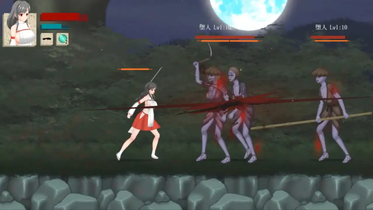 [ACT/ 巫女/异种X/触手/巨乳]穢神楽～Aikagura～1.07官方中文版 网赚区游戏 第4张