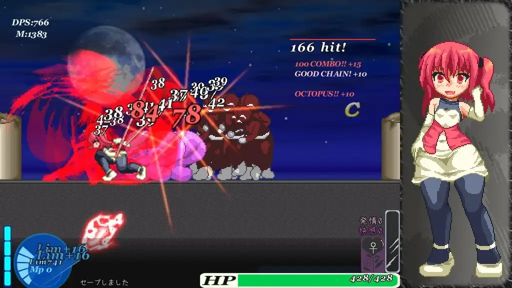 [act/像素动态][ダメージ床の上で合集]阿由罗危机/Ayura Crisis! v1.21 官中存档和エリスディスノミア/厄里斯绝色讨灭传/精神错乱的爱丽丝官中+存档 网赚区 第5张