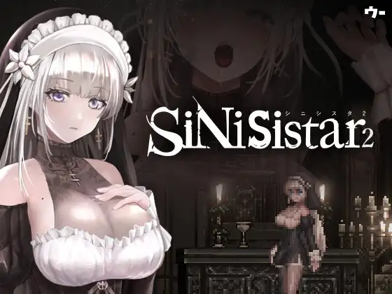 [ACT/官中/修女]哥特少女勇闯恶魔城2 SiNiSistar2 v1.3.1+cg存档 ACT 第1张