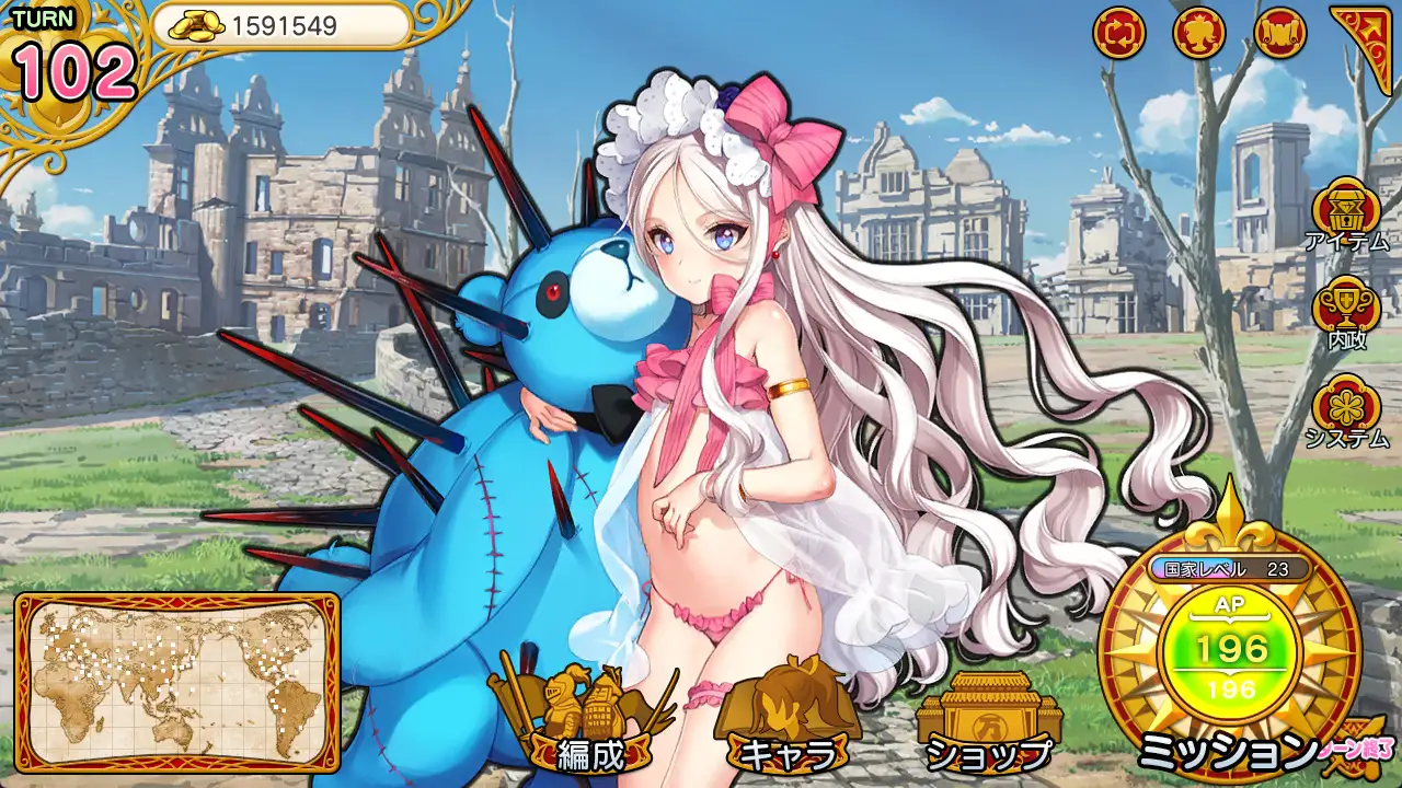 [SLG/后宫]英雄*战姬WWW 英雄*戦姫WWW 日文生肉版 SLG 第2张