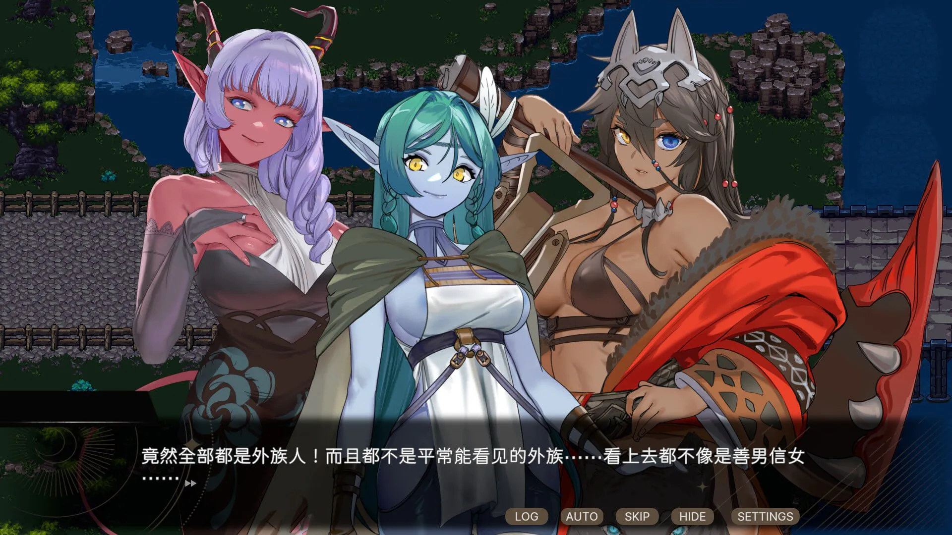 [SLG/动态]外族娘！请好好保护我吧！v1.0.13 官方中文步兵版Stranger Maidens Please Protect Me SLG 第4张