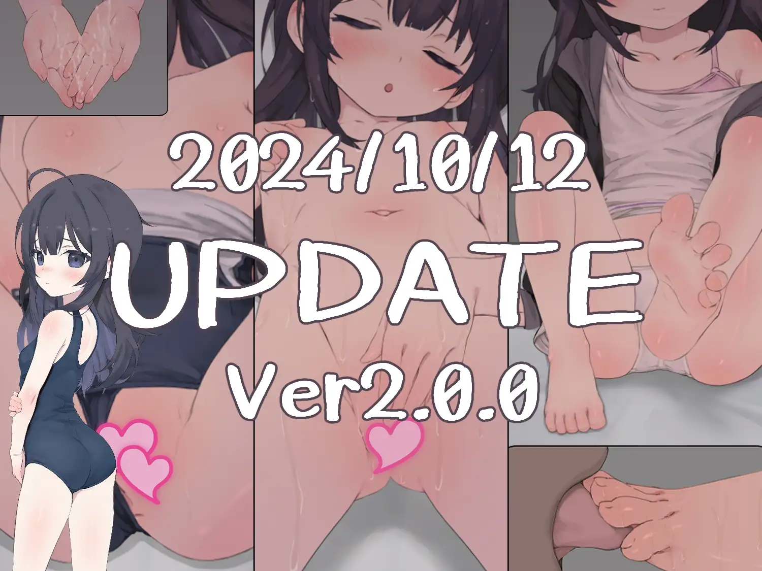 [RPG/官中]幸福家里蹲的养成方法 幸せなニートの育て方+cg存档 RPG 第5张