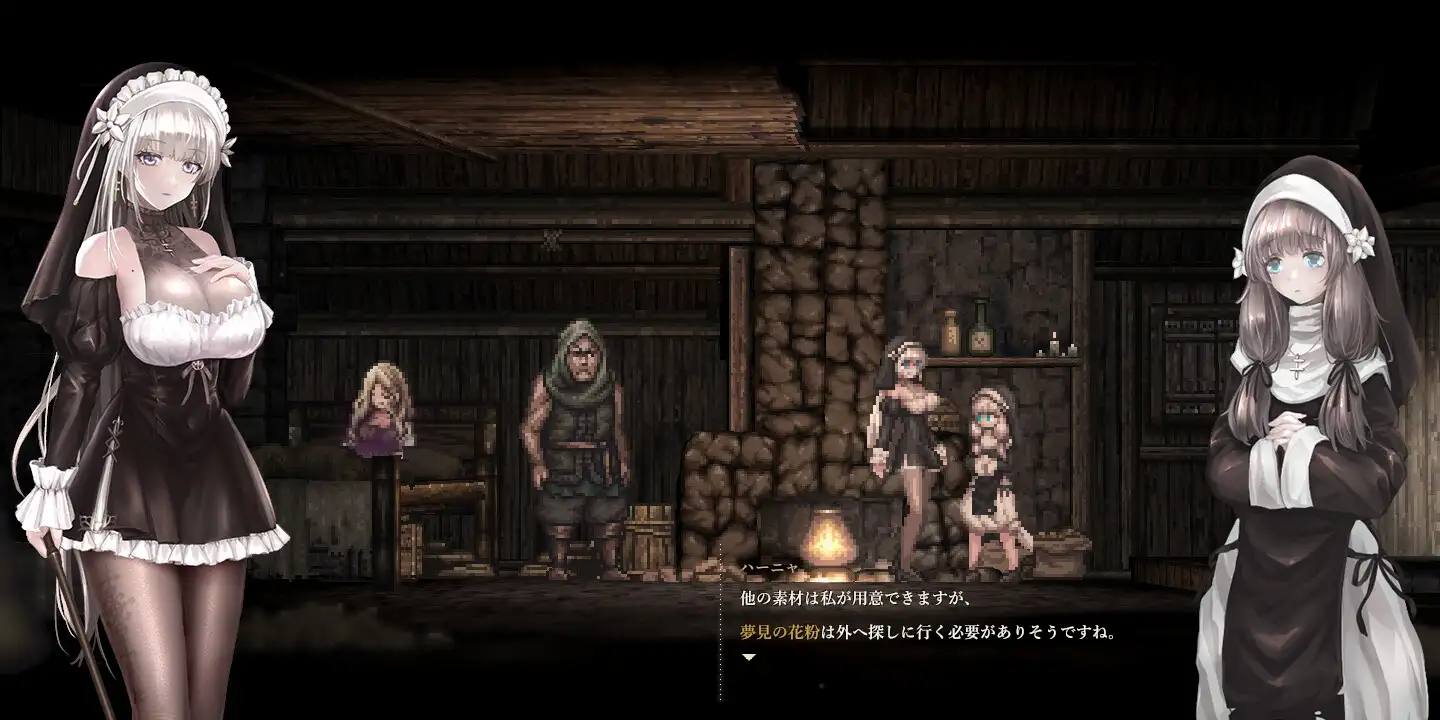 [ACT/官中/修女]哥特少女勇闯恶魔城2 SiNiSistar2 v1.3.1+cg存档 ACT 第2张