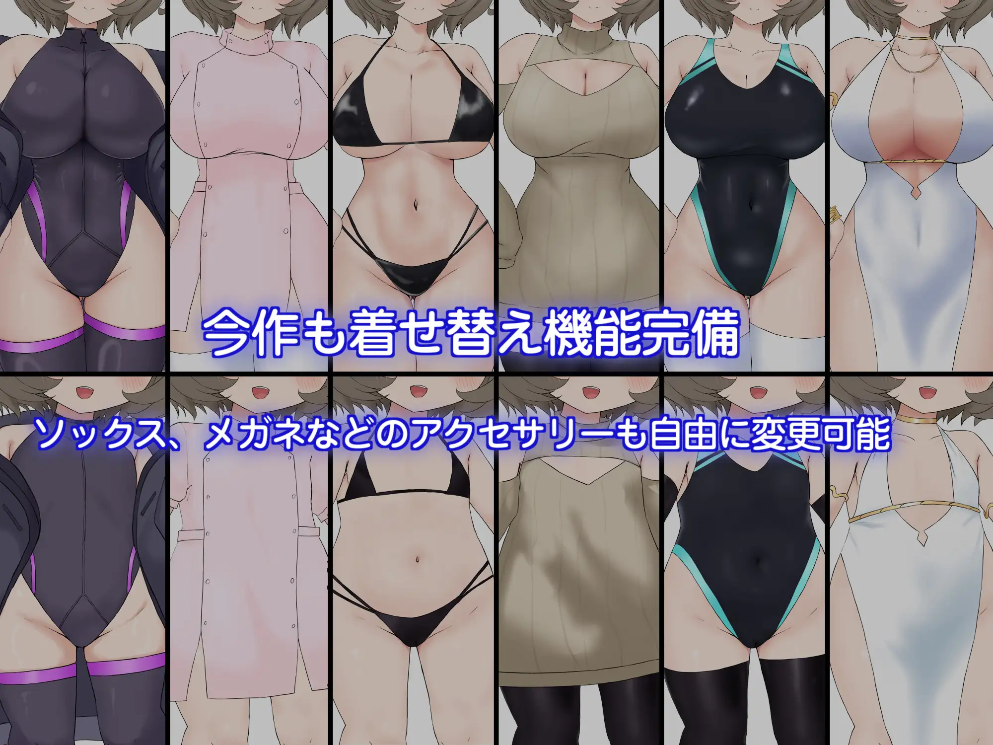 [RPG/萝莉]摇篮里的星之少女（ゆりかごのプエルステラ）v1.1 ai汉化版+cg存档 RPG 第4张
