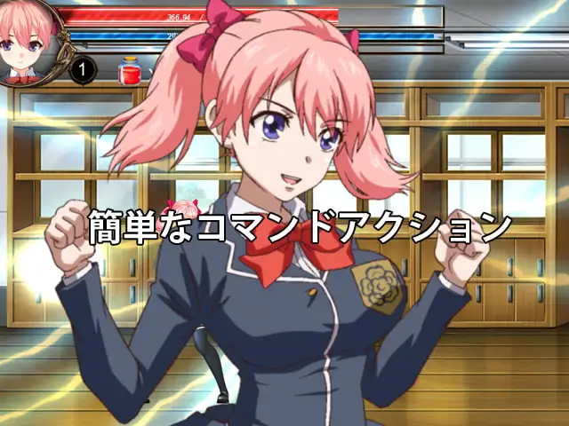 [ACT/异种/动态]格斗少女 小樱-R v1.03 日文生肉版 ファイティングガール さくら-R ACT 第2张