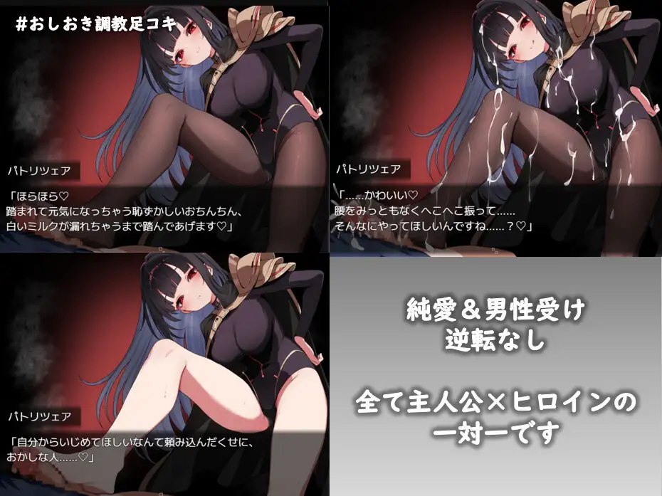 [RPG/男性受]阿鲁米欧西昂的医术师 アルミオシオンの医術師 v1.052 AI汉化版 RPG 第4张