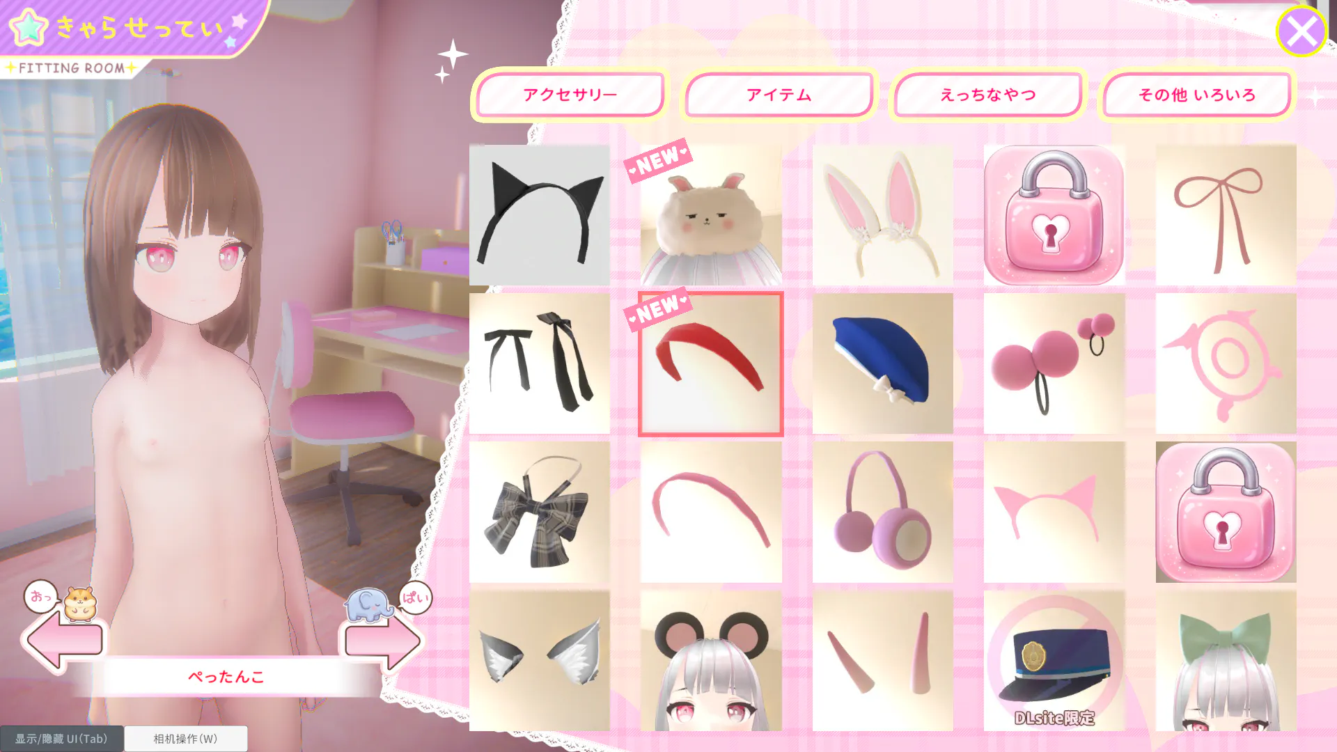 [3D/动态/ai汉化]一年级偶像 修行中！？v1.0.2去码 SLG 第4张