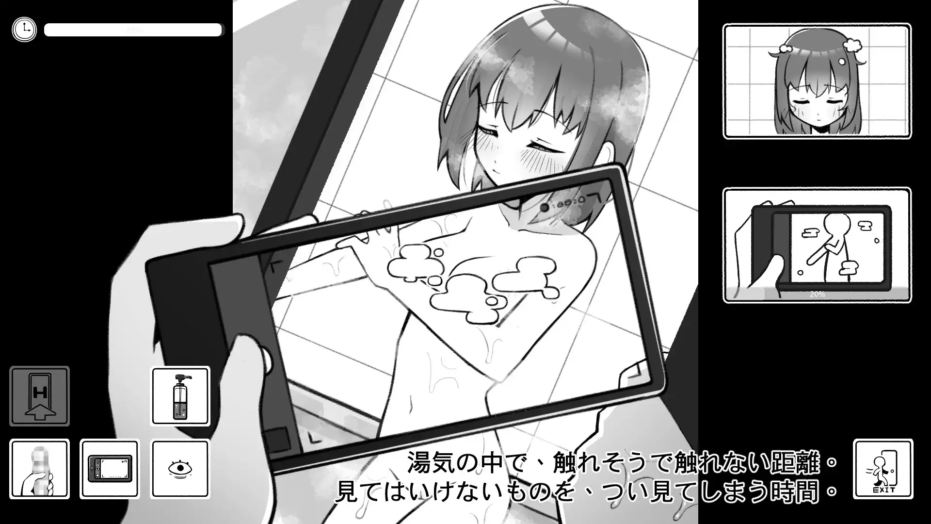 [SLG/动态/官中]和兼职地点的后辈同居生活 バイト先の後輩と同棲生活 SLG 第4张