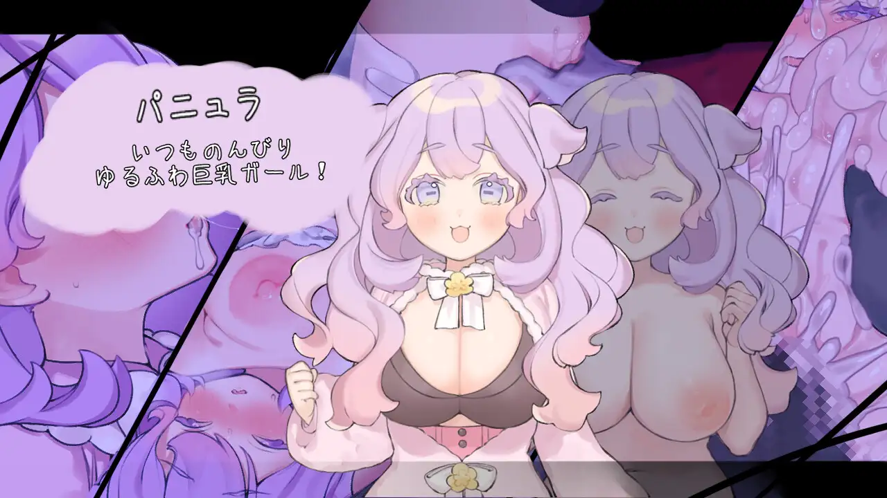 [RPG/NTR]青之结纳v1.00 ai汉化版+cg存档 青の結納 RPG 第7张
