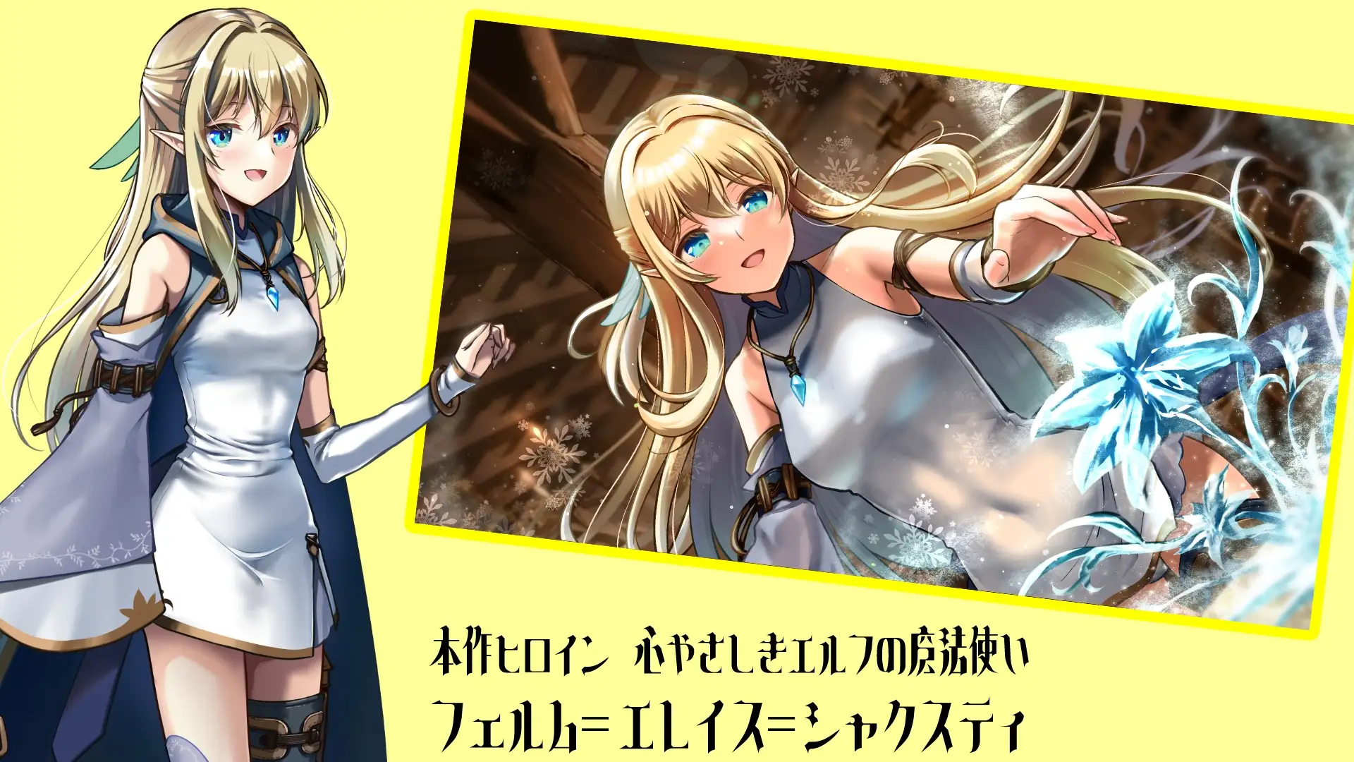 [ADV/官中/血腥]終わりの森 终焉之森1+2 +cg存档 游戏 第1张