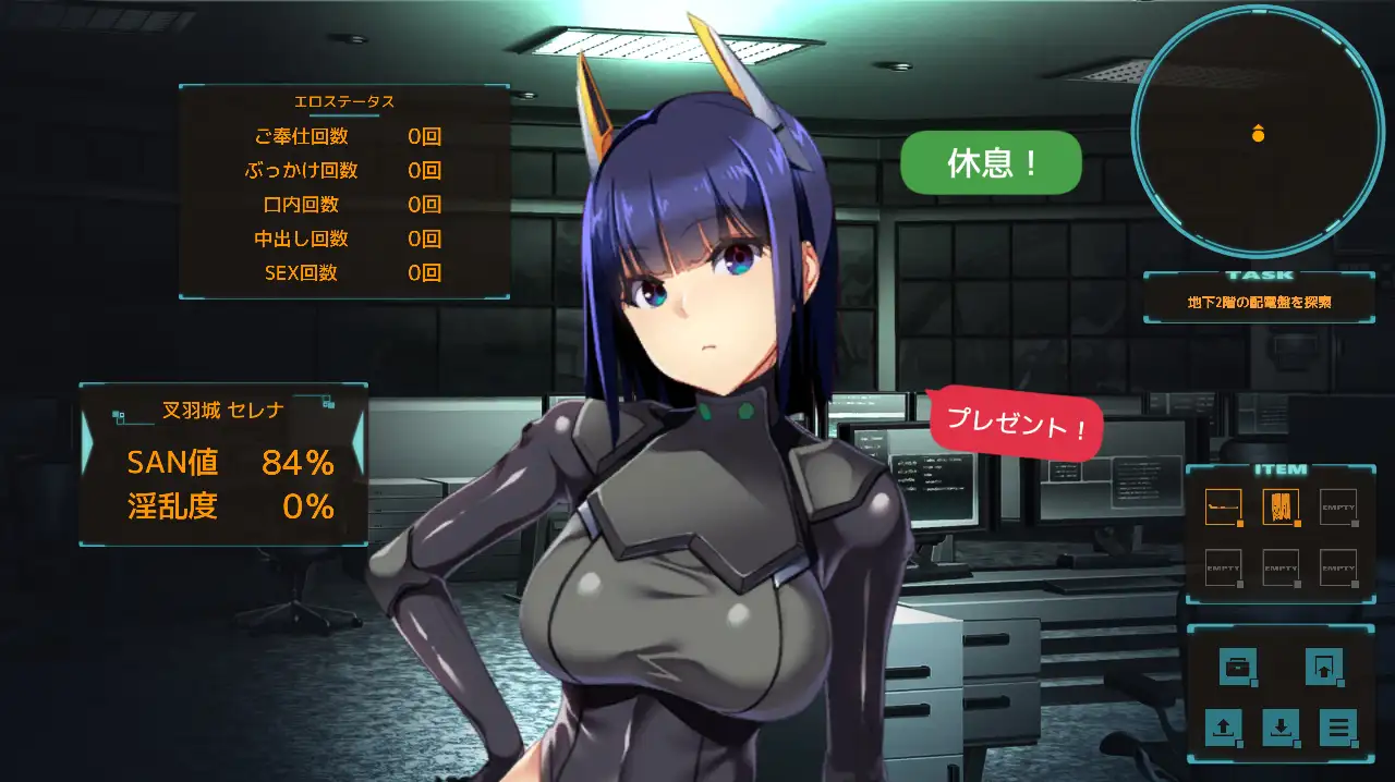 [SLG/异种]潘多拉迷宫—和女上司被关在地下迷宫里了— v26.04.27 日文生肉版 SLG 第5张