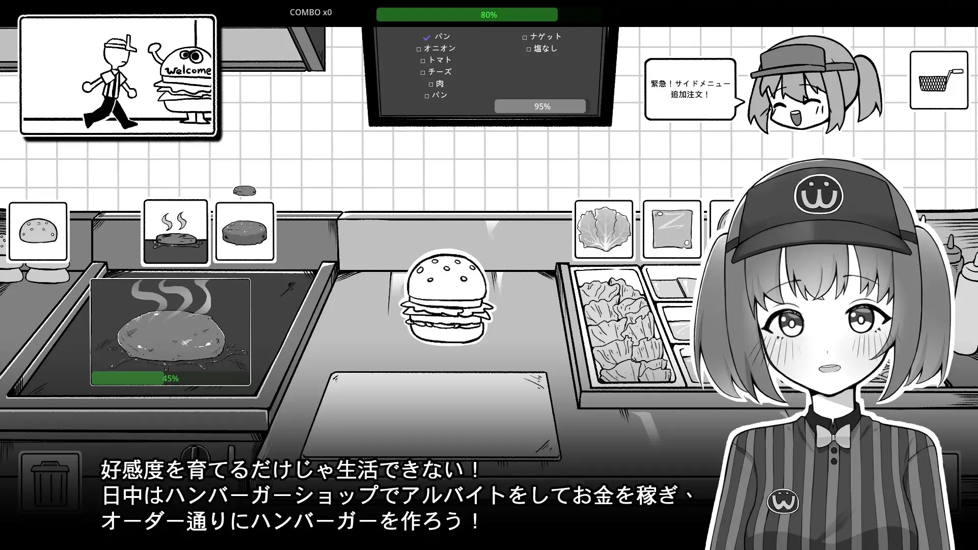 [SLG/动态/官中]和兼职地点的后辈同居生活 バイト先の後輩と同棲生活 SLG 第3张