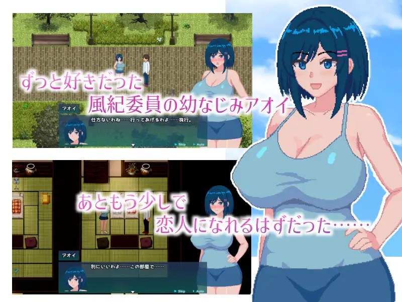 [RPG/NTR]蓝月染深渊 青の月は深淵に染まる ai汉化版+存档 RPG 第2张