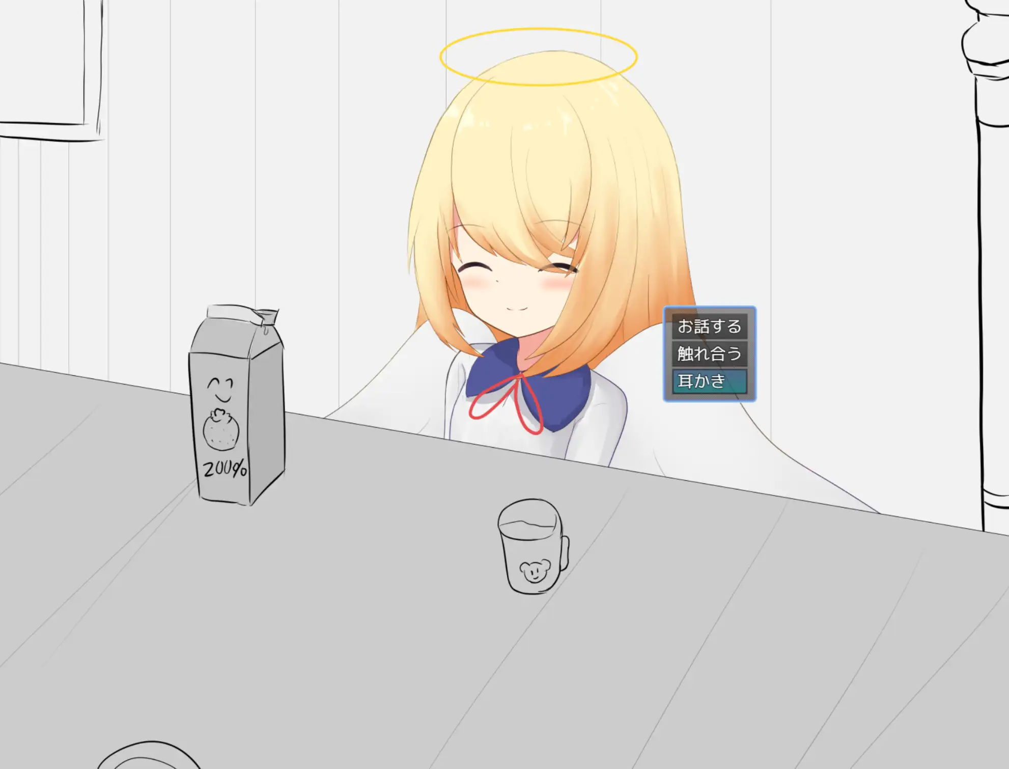 [双端/RPG/动态]心跳触摸小天使 AI汉化版 どきどきおさわり小天使ちゃん RPG 第3张