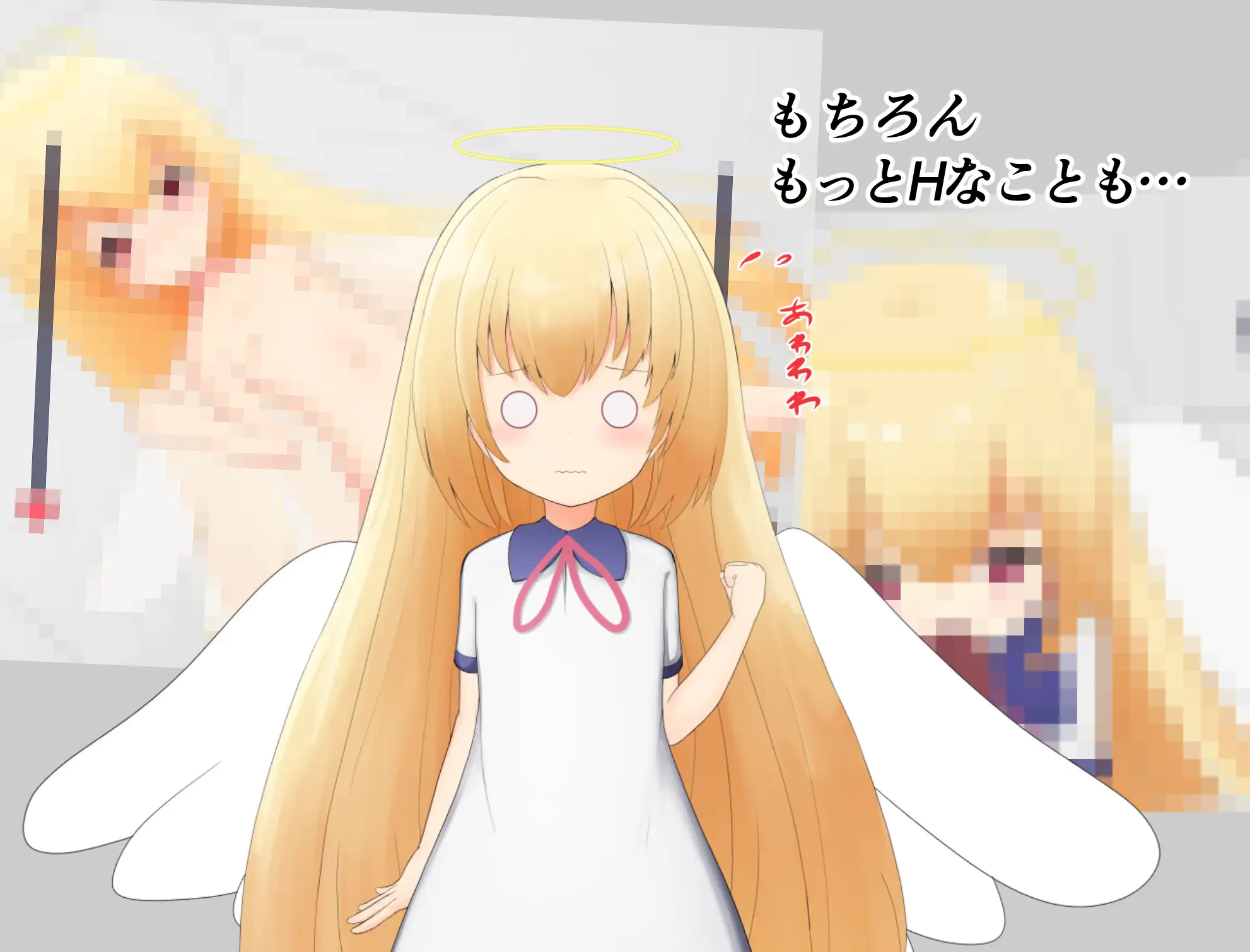 [双端/RPG/动态]心跳触摸小天使 AI汉化版 どきどきおさわり小天使ちゃん RPG 第4张