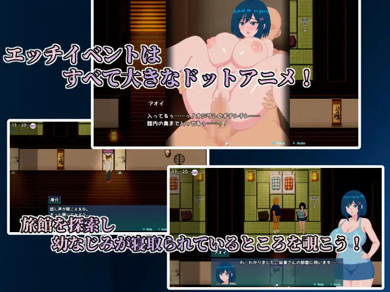 [RPG/NTR]蓝月染深渊 青の月は深淵に染まる ai汉化版+存档 RPG 第5张
